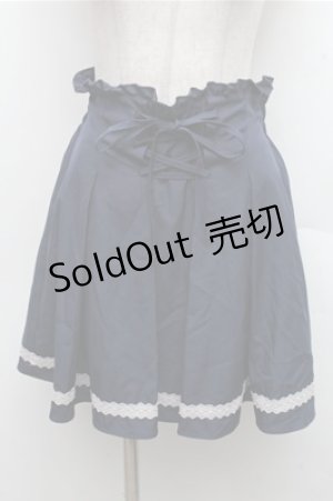 画像: axes femme / フロント編み上げスカパン  紺 S-26-03-12-057-AX-PA-AS-ZS