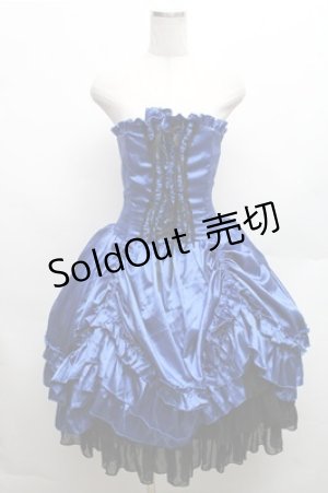 画像: ATELIER PIERROT / サテンコルセットスカート  青 S-26-03-12-058-EL-SK-AS-ZS