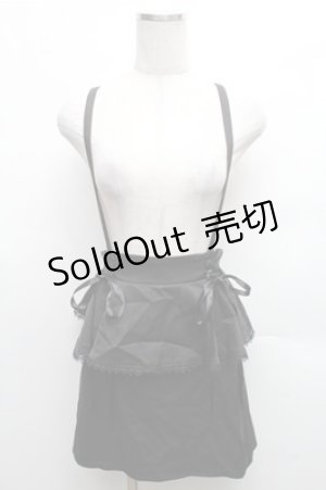 画像: MA*RS / サス付きペプラムタイトスカート  黒 S-26-03-12-059-EL-SK-HR-ZS