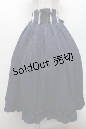 画像: axes femme kawaii / メアリースカート  紺 S-26-03-12-061-AX-SK-AS-ZS