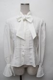 画像1: ATELIER BOZ / スタンドカラーブラウス  白 S-26-03-12-013-EL-BL-AS-ZS (1)