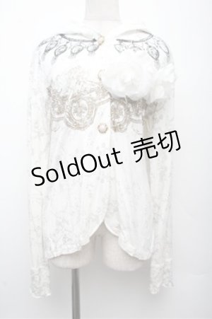 画像: VII / プリントフード付きカーディガン  白 S-26-03-12-017-HN-TO-HR-ZS