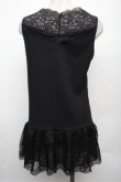 画像2: axes femme / スカラップレースロングタンク  黒 S-26-03-12-022-AX-TO-AS-ZS (2)