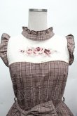 画像4: axes femme POETIQUE / バラ刺繍入りチェックワンピース  ブラウン S-26-03-14-031-AX-OP-HR-ZS (4)