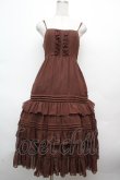 画像1: Victorian maiden / シャーリングシフォンロングアンダードレス  ブラウン S-26-03-14-034-CL-OP-AS-ZS (1)