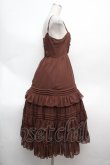 画像2: Victorian maiden / シャーリングシフォンロングアンダードレス  ブラウン S-26-03-14-034-CL-OP-AS-ZS (2)
