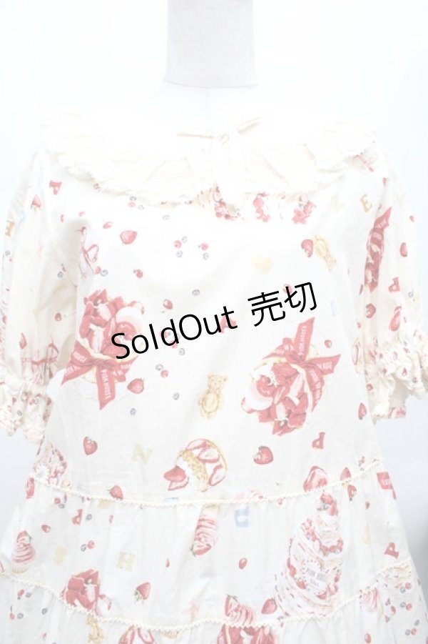 画像2: PINK HOUSE / アニバーサリーケーキミディ丈ワンピース  オフ S-26-03-14-039-LO-OP-AS-ZS (2)