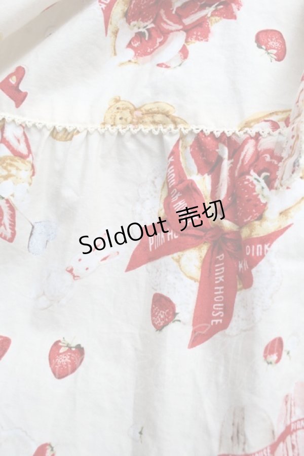 画像6: PINK HOUSE / アニバーサリーケーキミディ丈ワンピース  オフ S-26-03-14-039-LO-OP-AS-ZS (6)