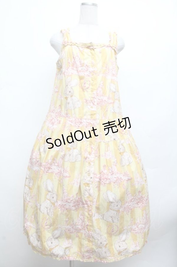 画像1: PINK HOUSE / 庭園散歩ワンピース  イエロー S-26-03-14-042-LO-OP-AS-ZS (1)