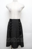 画像1: axes femme POETIQUE / レースアップデザインスカート  黒 S-26-03-14-052-AX-SK-AS-ZS (1)