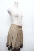 画像3: axes femme POETIQUE / バイカラープリーツスカート  ベージュ S-26-03-14-054-AX-SK-AS-ZS (3)