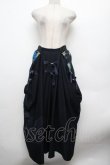 画像1: Qutie Frash / ベルトデザイン袴ロングスカート  紺 S-26-03-14-060-QU-SK-HR-ZS (1)