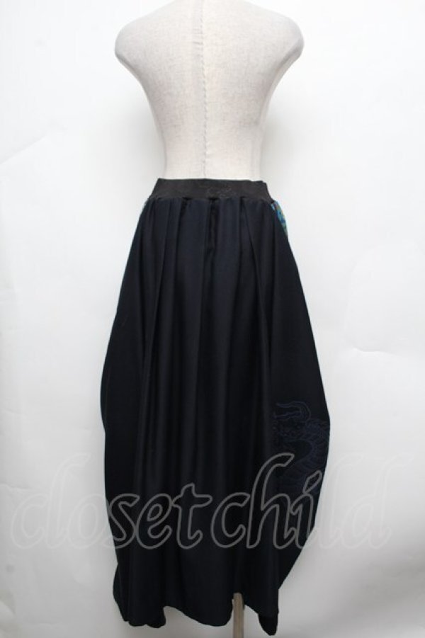 画像2: Qutie Frash / ベルトデザイン袴ロングスカート  紺 S-26-03-14-060-QU-SK-HR-ZS (2)