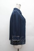 画像3: axes femme POETIQUE / バラメッセージ刺繍ブラウス  紺 S-26-03-14-009-AX-BL-HR-ZS (3)