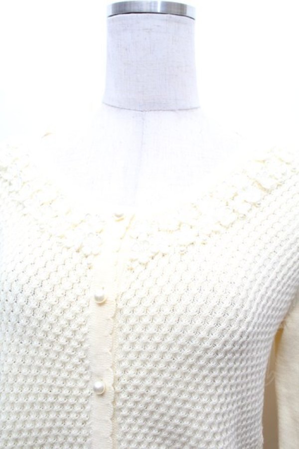 画像2: axes femme / お花レースカーディガン  キナリ S-26-03-14-010-AX-TO-HR-ZS (2)