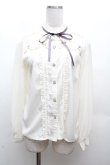 画像1: axes femme POETIQUE / 巻き薔薇デザインフリルブラウス  アイボリー S-26-03-14-013-AX-BL-HR-ZS (1)