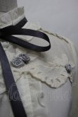 画像2: axes femme POETIQUE / 巻き薔薇デザインフリルブラウス  アイボリー S-26-03-14-013-AX-BL-HR-ZS (2)
