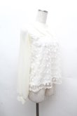 画像2: axes femme / 袖シャーリングレースプルオーバー  アイボリー S-26-03-14-014-AX-TO-HR-ZS (2)