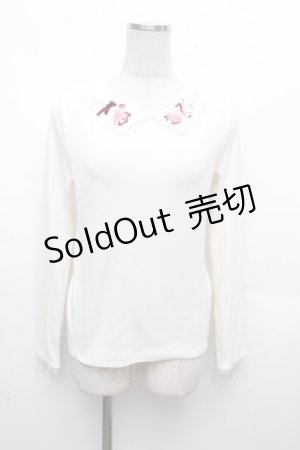 画像: axes femme POETIQUE / 襟刺繍テレコトップス  アイボリー S-26-03-14-021-AX-TO-HR-ZS