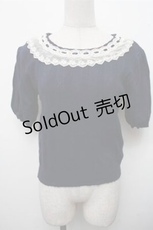 画像: axes femme / クロス編みニットプルオーバー  紺 S-26-03-15-038-AX-TO-HR-ZS