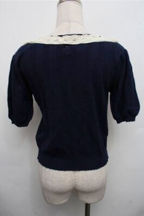 画像2: axes femme / クロス編みニットプルオーバー  紺 S-26-03-15-038-AX-TO-HR-ZS (2)