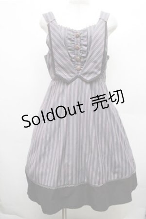 画像: axes femme / レジメ柄ジャンドレ  グレー S-26-03-15-043-AX-BL-HR-ZS