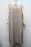 画像1: axes femme / 襟付きサックワンピース  キナリｘベージュ S-26-03-15-048-AX-OP-HR-ZS (1)