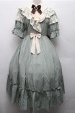画像1: axes femme kawaii / ヴィンテージドールワンピース  グリーン S-26-03-15-049-AX-OP-AS-ZS (1)