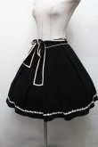 画像3: mille fille closet by LODISPOTTO / 裾レースフレアースカート  黒 S-26-03-15-061-LO-SK-HR-ZS (3)
