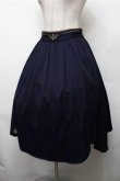 画像3: axes femme / 裾切替タックスカート  紺 S-26-03-15-062-AX-SK-HR-ZS (3)