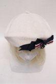 画像1: Innocent World / オリジナルクラウンベレー帽  オフ S-26-03-15-009-IW-AC-AS-ZS (1)