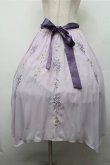 画像1: axes femme / フラワー刺繍イレヘムスカート  ラベンダー S-26-03-15-065-AX-SK-HR-ZS (1)
