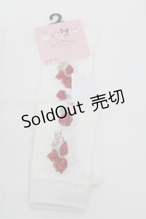 画像: m petit by misako / AMOVKコギミュンハナ  オフ S-26-03-15-003-LO-ZA-AS-ZS