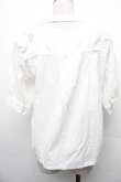 画像2: axes femme / フリルブラウス  白 S-26-03-15-019-AX-BL-HR-ZS (2)