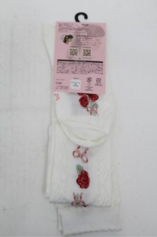 画像2: m petit by misako / AMOVKコギミュンハナ  オフ S-26-03-15-003-LO-ZA-AS-ZS (2)