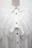 画像3: axes femme / チュールフリルカラー付シャツ  白 S-26-03-15-023-AX-BL-AS-ZS (3)