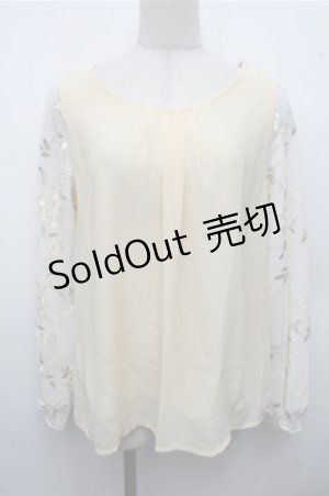 画像: axes femme / 袖チュールレースプルオーバー  イエロー S-26-03-15-027-AX-TO-HR-ZS