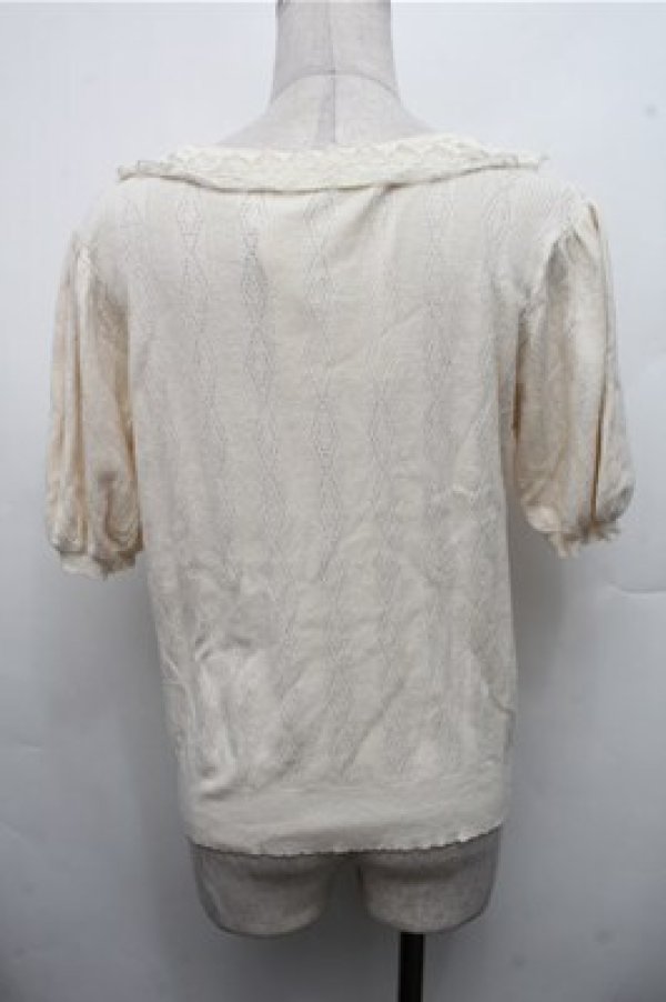 画像2: axes femme / クロス編みニットプルオーバー  アイボリー S-26-03-15-028-AX-TO-HR-ZS (2)