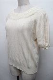 画像3: axes femme / クロス編みニットプルオーバー  アイボリー S-26-03-15-028-AX-TO-HR-ZS (3)