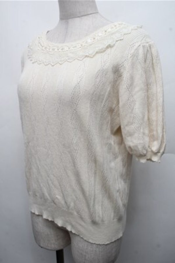 画像3: axes femme / クロス編みニットプルオーバー  アイボリー S-26-03-15-028-AX-TO-HR-ZS (3)