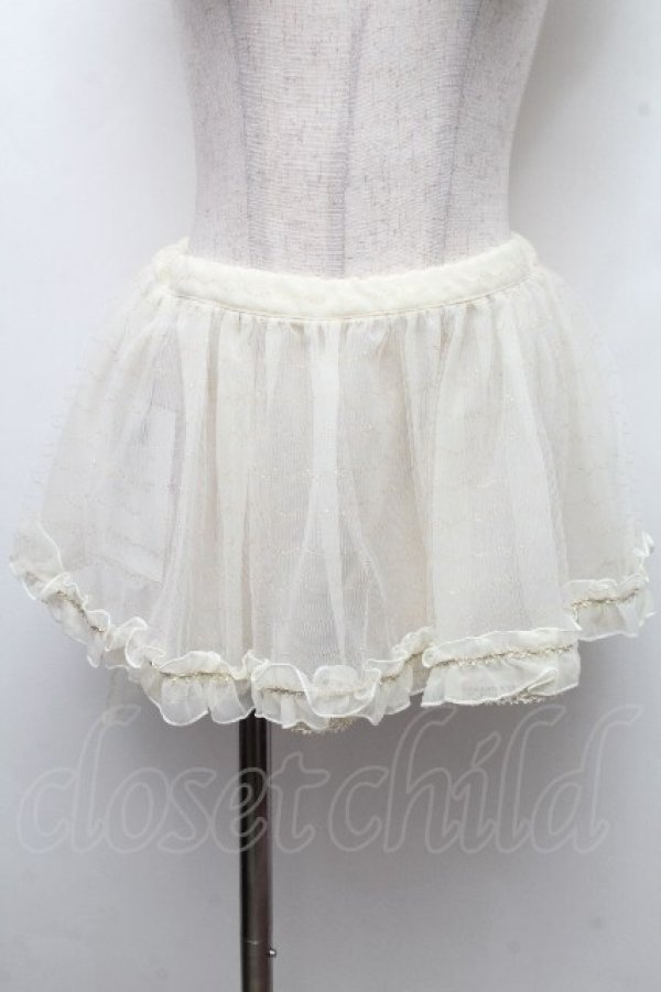 画像1: BABY,THE STARS SHINE BRIGHT / Papillonnage en eclats ペプラム  白Ｘゴールド S-26-03-17-045-BA-ZA-SA-ZS (1)