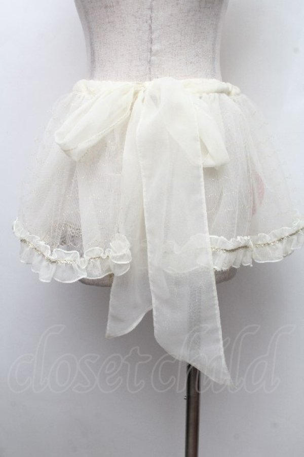 画像2: BABY,THE STARS SHINE BRIGHT / Papillonnage en eclats ペプラム  白Ｘゴールド S-26-03-17-045-BA-ZA-SA-ZS (2)