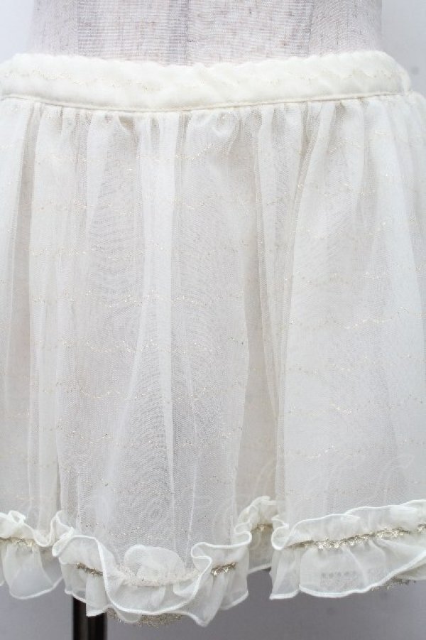 画像3: BABY,THE STARS SHINE BRIGHT / Papillonnage en eclats ペプラム  白Ｘゴールド S-26-03-17-045-BA-ZA-SA-ZS (3)