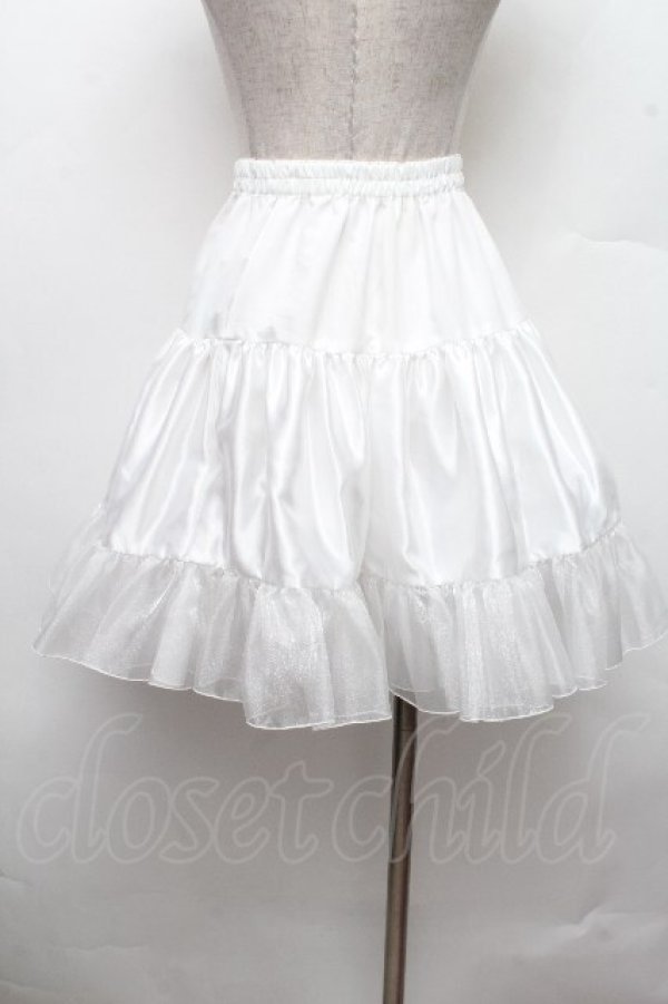 画像2: NO.S PROJECT / おでかけパニエ  白 S-26-03-17-047-LO-SK-AS-ZS (2)