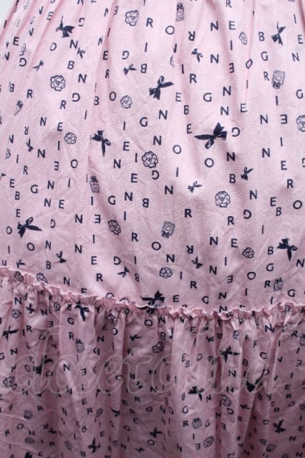 画像3: INGEBORG / ランダムロゴpt.ティアードスカート 3(9号) ピンク S-26-03-17-054-LO-SK-SA-ZS (3)