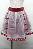 画像1: LIZ LISA / オーガンジーリボンスカート  ワイン S-26-03-17-055-LO-SK-AS-ZS (1)