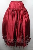 画像1: WONDERFUL WORLD / 裾リボンピンタックサテンスカート  ボルドー S-26-03-17-058-LO-SK-SA-ZS (1)