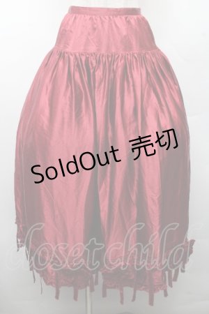 画像: WONDERFUL WORLD / 裾リボンピンタックサテンスカート  ボルドー S-26-03-17-058-LO-SK-SA-ZS
