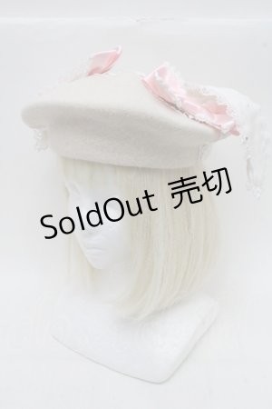 画像: BABY,THE STARS SHINE BRIGHT / くみゃちゃんベレー  生成 S-26-03-17-027-BA-AC-HR-ZS