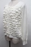 画像3: PINK HOUSE / フリルニットカーディガン F 白 S-26-03-17-031-LO-TO-AS-ZS (3)